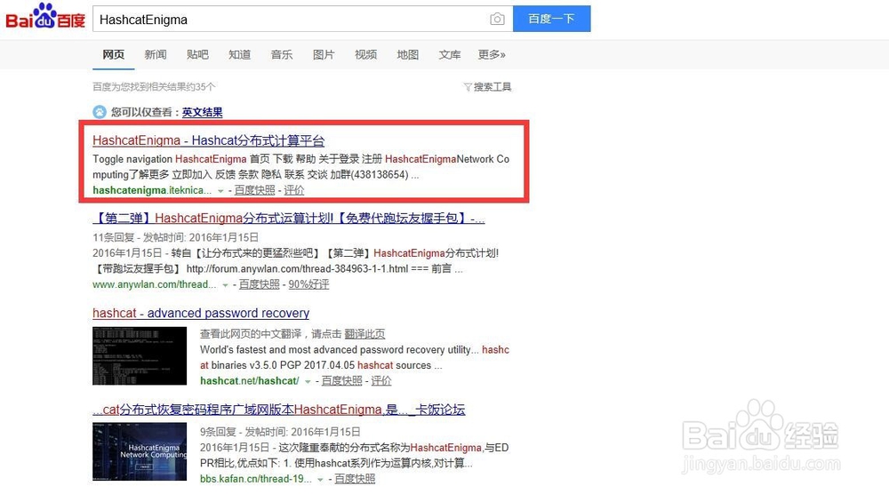 [insgream怎么注册不了]instegram为什么注册不了
