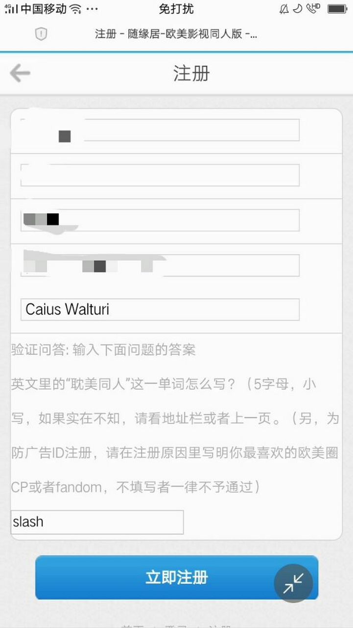 [telegeram账号被注销]telegram账号突然被销号
