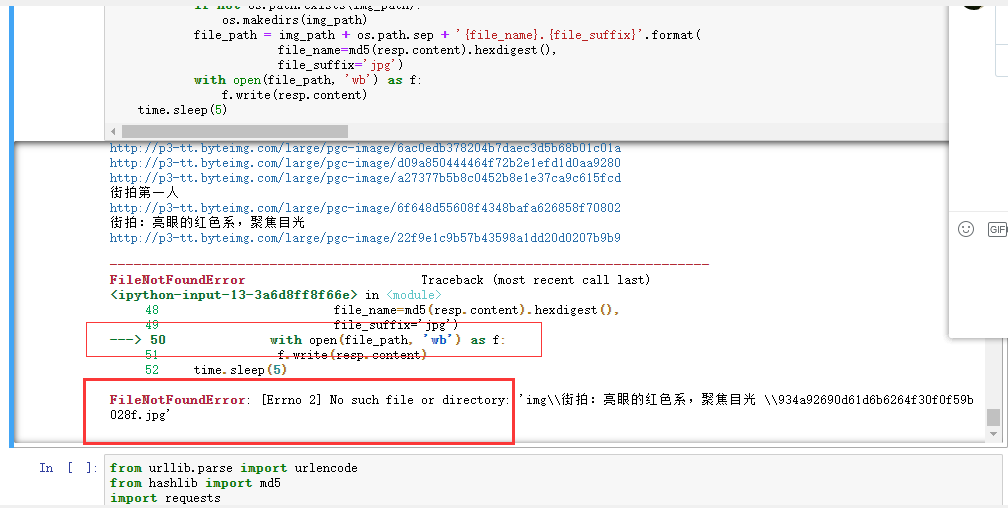 [as怎么读]dad怎么读