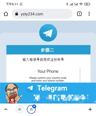 国内Telegram怎么使用的简单介绍