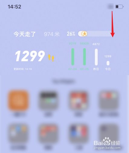 [苹果飞机聊天软件在国内怎么用]苹果飞机聊天软件在国内怎么用的