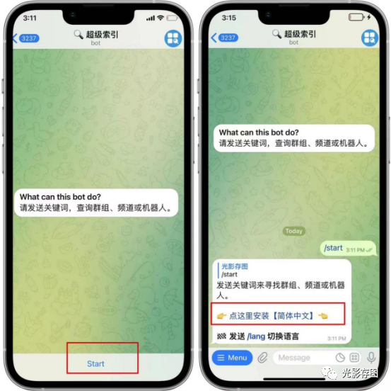 [telegram语言包设置]telegram在哪设置语言