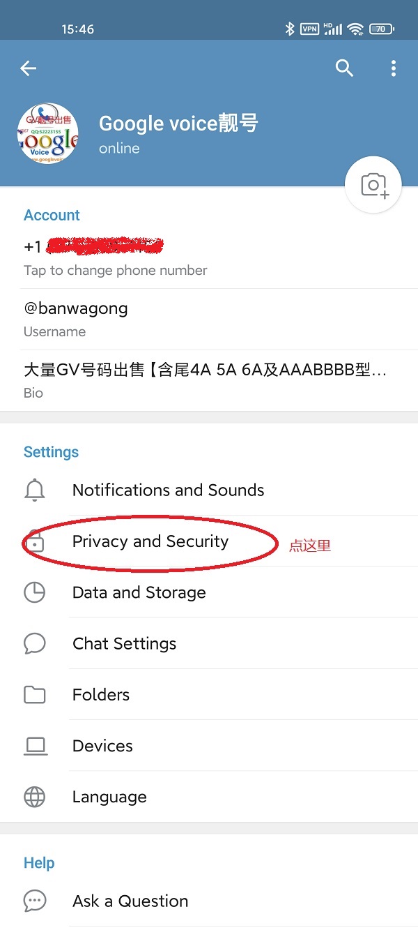 包含中国用telegram犯法吗的词条