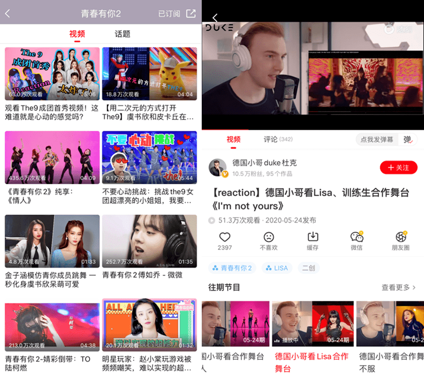 [苹果手机怎么登陆youtube]苹果手机怎么登陆instagram