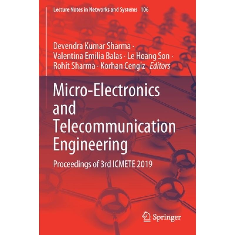关于wiwo手机恢复出厂设置后出现Telecomm停止运行怎么办的信息