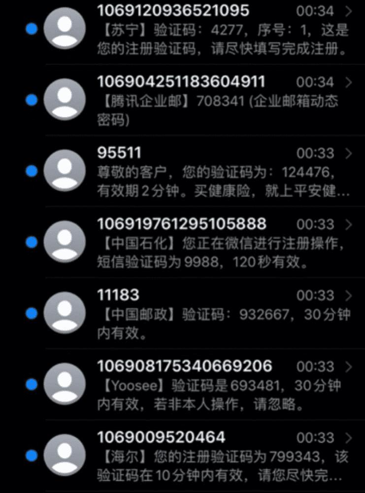 [玩telegram有警察抓吗]telegram上有什么好玩的