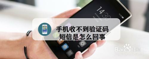 [telegeram短信验证收不到]telegram收不到短信验证2021