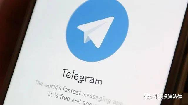 [Telegram账号购买]telegeram中文版下载