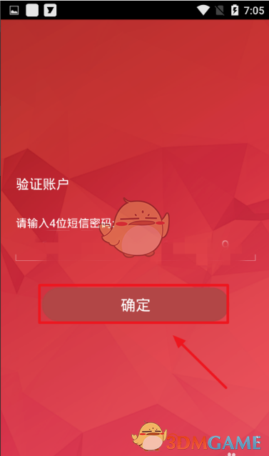 [苹果手机怎么注册telegreat]苹果手机怎么注册telegreat中文版