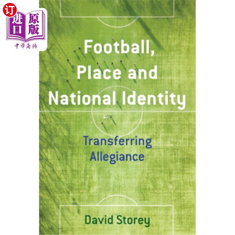 [transferring]transferring to another department
