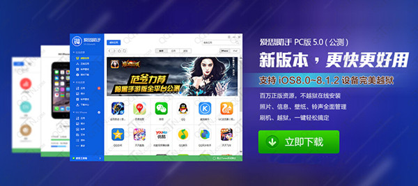 telegreat中文版下载最新版8.3.1的简单介绍