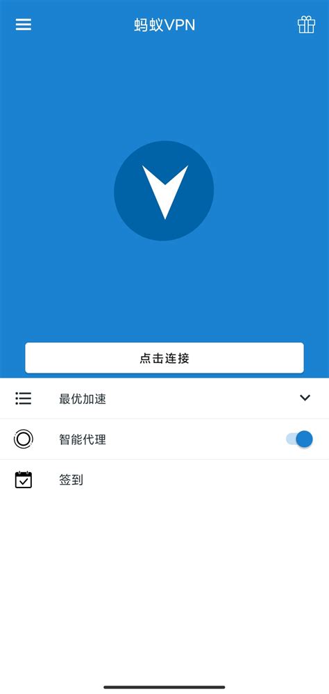 [小牛vp(永久免费加速器下载]小牛vp永久免费加速器下载苹果
