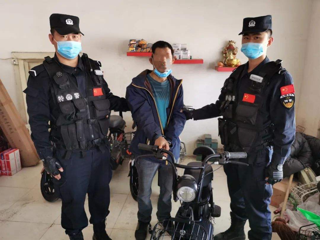 玩telegeram有警察抓吗的简单介绍