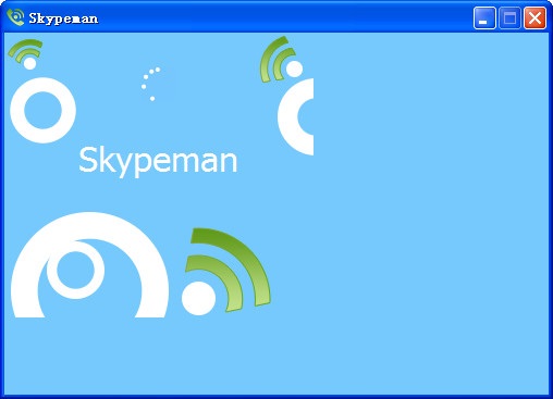 [skype官网下载]skype官网下载入口