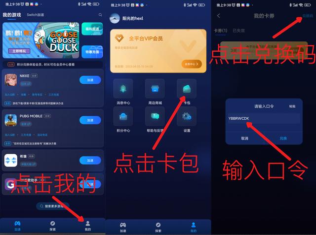 [纸飞机ssr加速器官网]纸飞机testflight