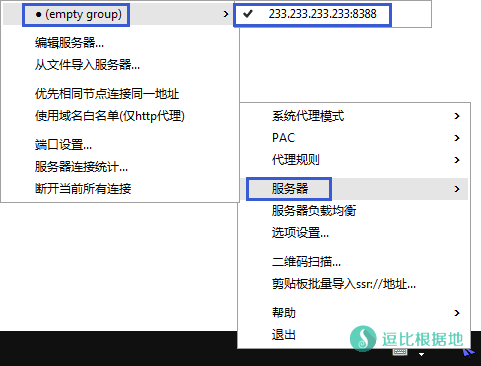 [纸飞机ssr加速器官网]纸飞机testflight