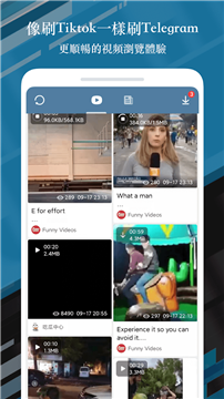 [telegeram账号]telegram账号怎么注销
