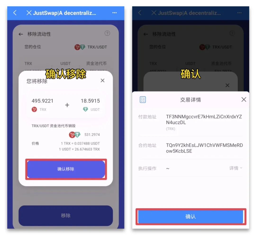 [tp数字钱包]trust数字钱包