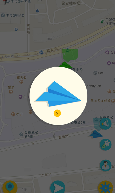 [纸飞机怎么下载不了]纸飞机为什么下载不了
