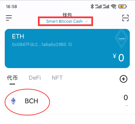 [imtoken怎么退出登录]imtoken钱包如何退出登录另一钱包