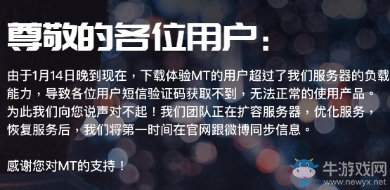 [Telegraph收不到验证码]telegraph收不到验证码怎么弄