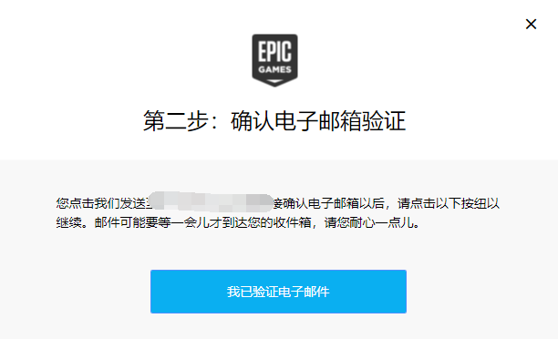 [飞机收不到验证码怎么办]飞机登录收不到验证码怎么办