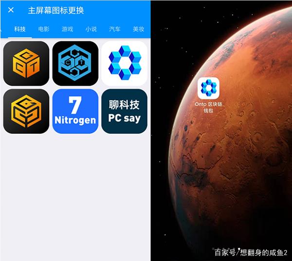 [加密社交软件]加密社交软件秘密研发团队在哪里