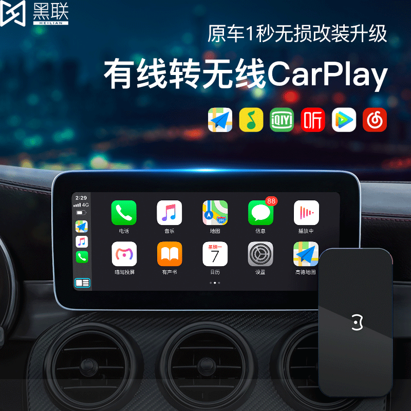 [大众钱包苹果版]苹果钱包app下载