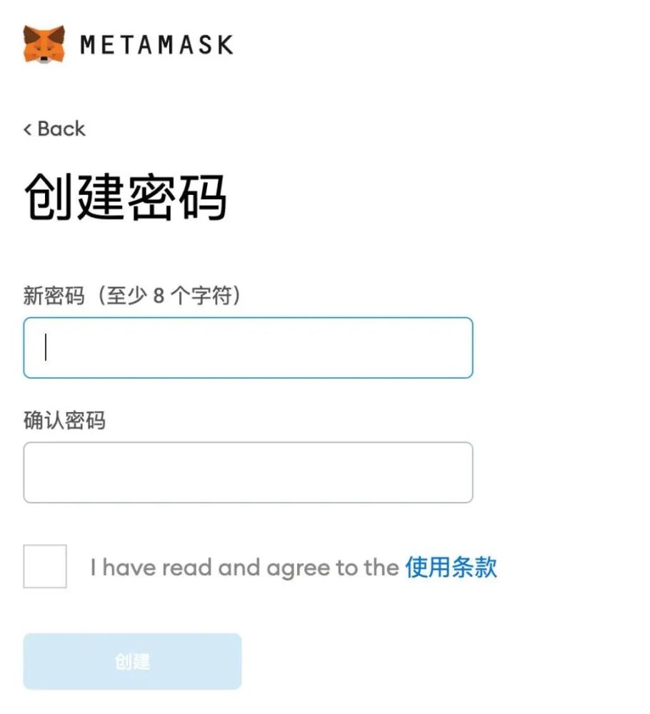 [metamask钱包下载官网]metamask钱包app下载