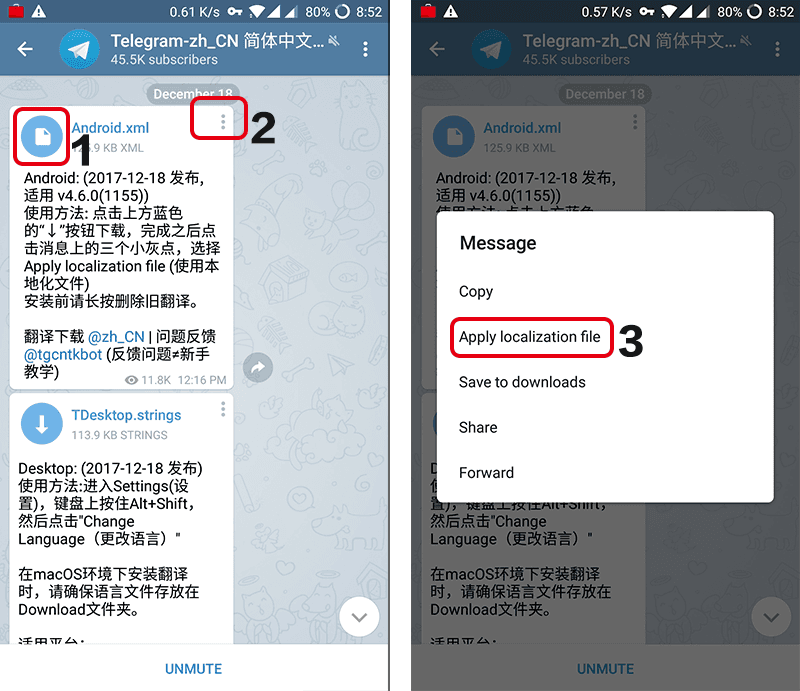 [telegeram中文设置]telegreat中文版设置