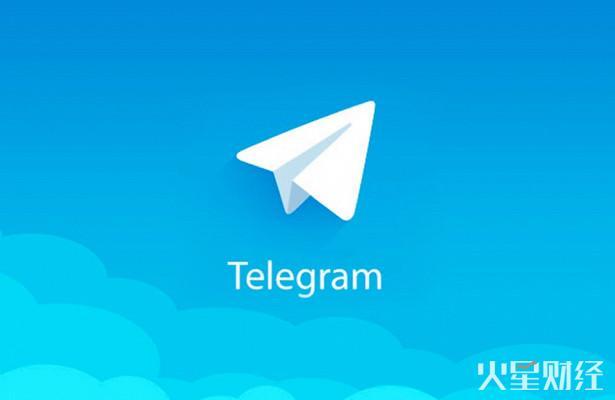 [telegeram需要]telegeram需要续费么