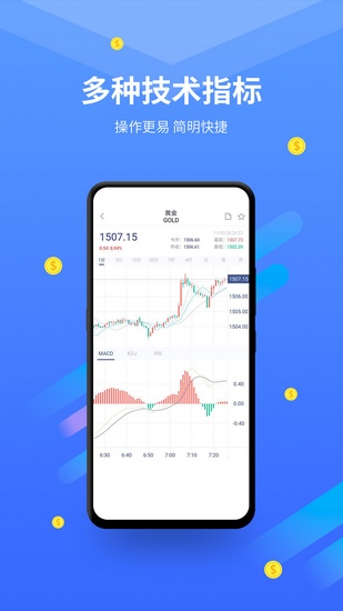[tp钱包app官方下载1.3.5]tp钱包app官方下载安卓最新版本