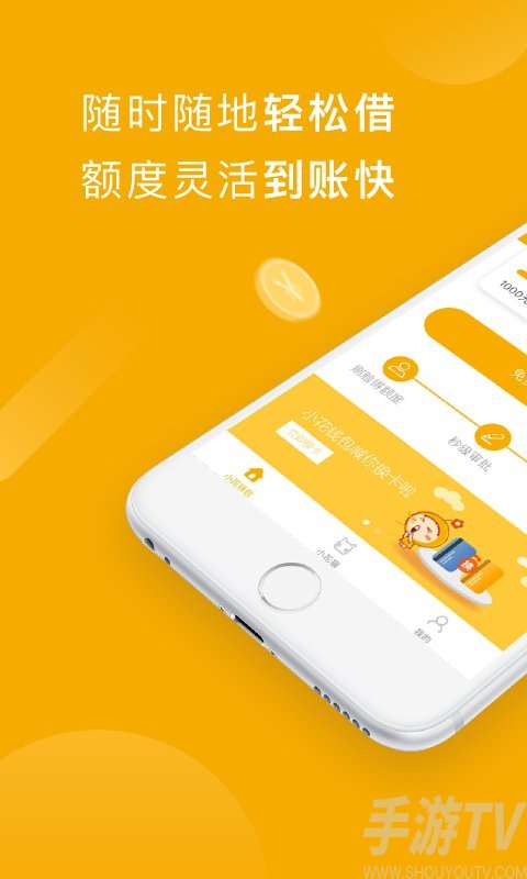 [币信钱包app下载]币信钱包app下载软件