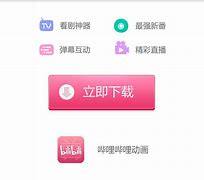 [telepal下载]telegraph官网下载