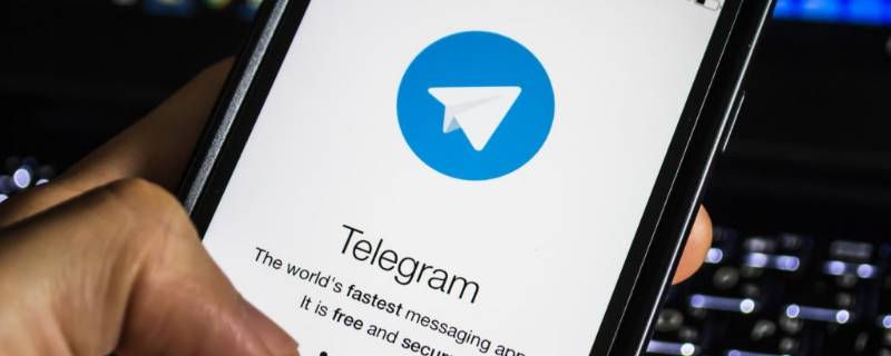 [telegaram账号]telegram账号密码