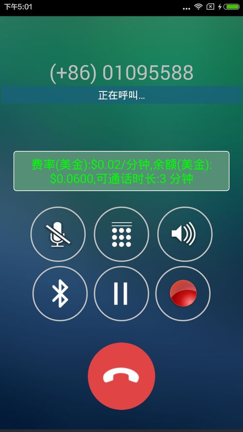 [telegeram如何关注]telegrammessenger怎么用