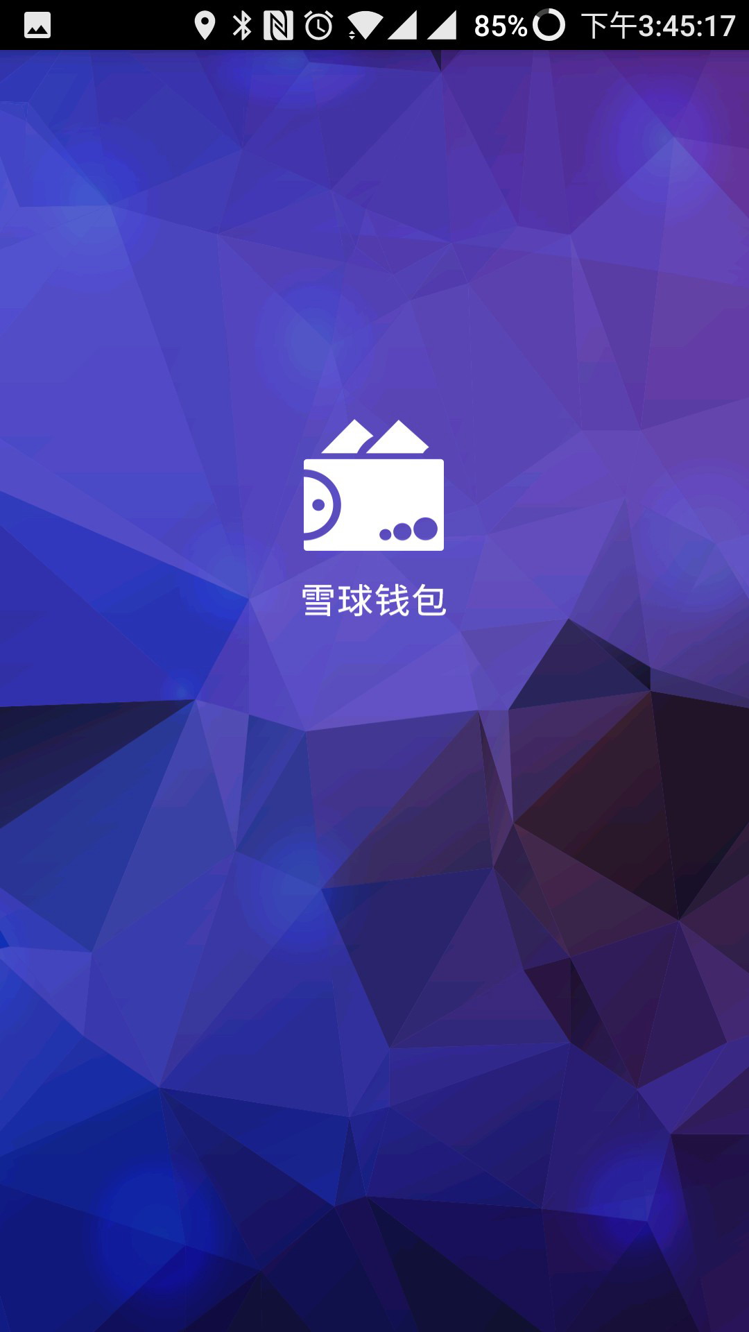 [钱包app]51微钱包app