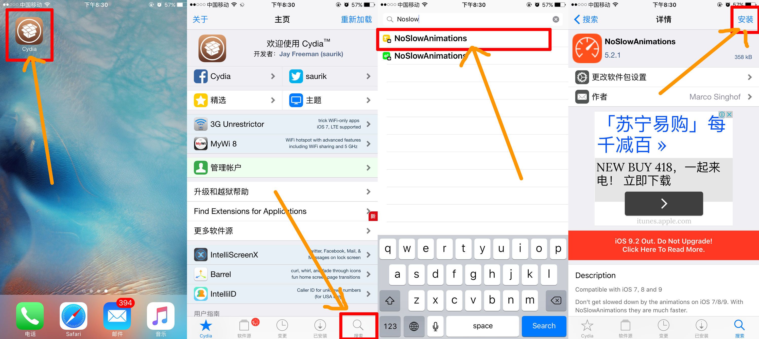 [iPhone用的加速器]iphone加速器哪个好