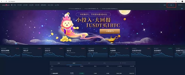 [tp交易所靠谱吗]tpt在哪个交易所