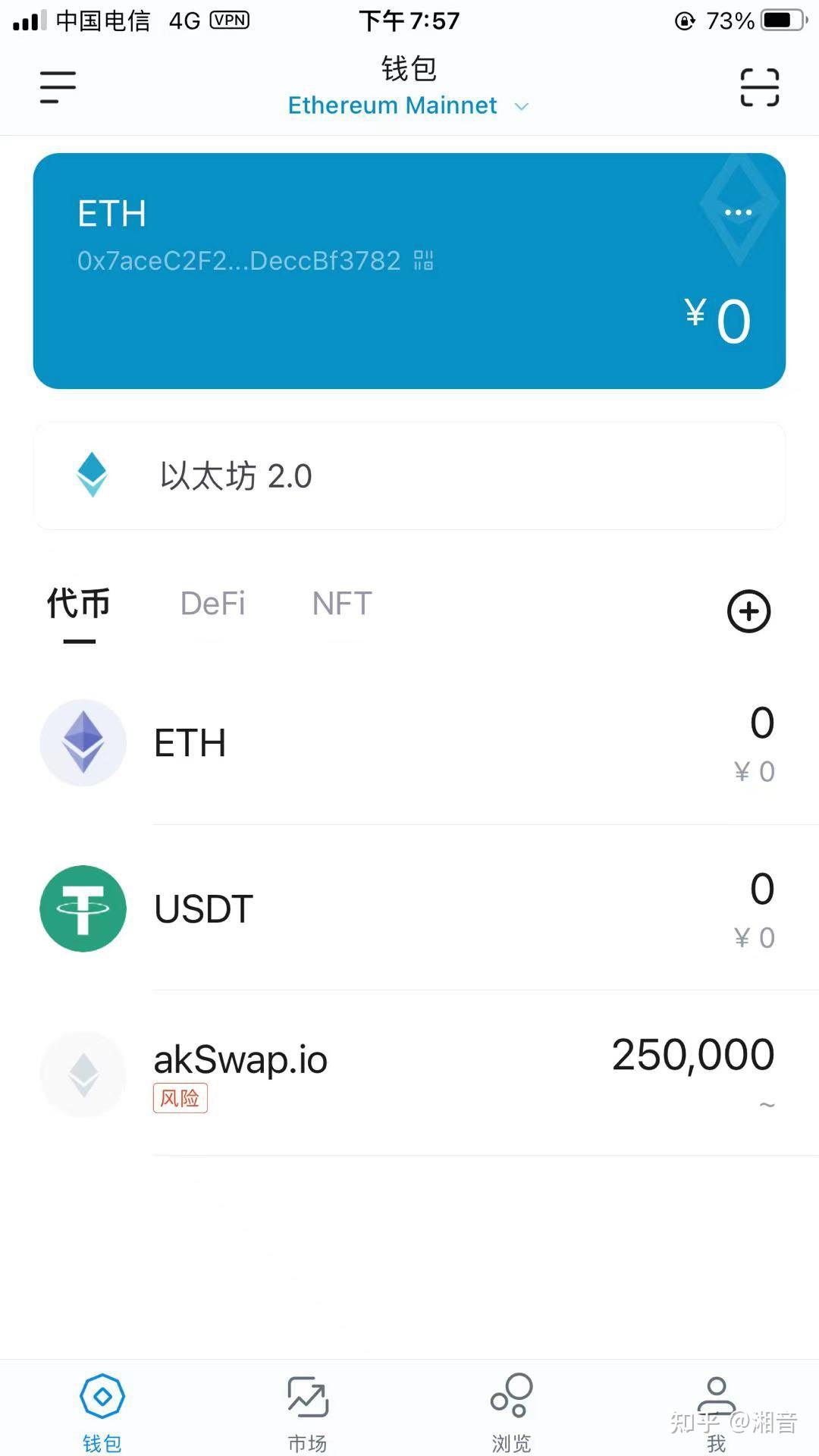[imtoken钱包客服电话]imtoken钱包如何联系在线客服?