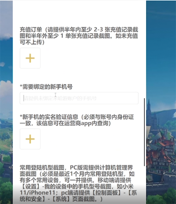 [手机号未实名可收短信不]未实名制的手机号是不是查不到你的信息?