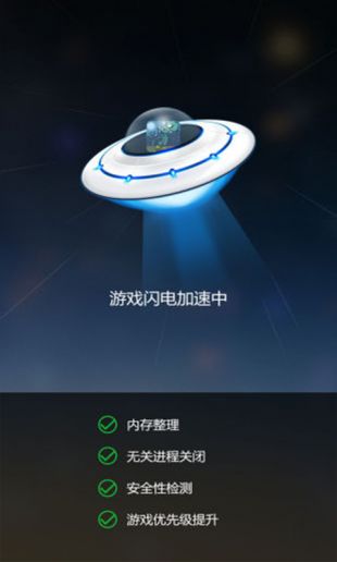 [免费加速器永久免费版]pubg免费加速器永久免费版