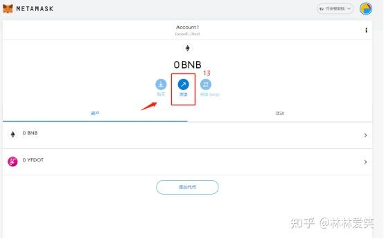 [tp钱包兑换教程]tp钱包的币怎么转出来