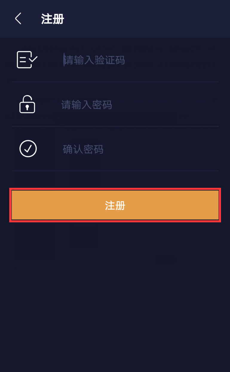 [中兴钱包app官网下载安装]中兴钱包app官网下载安装最新版