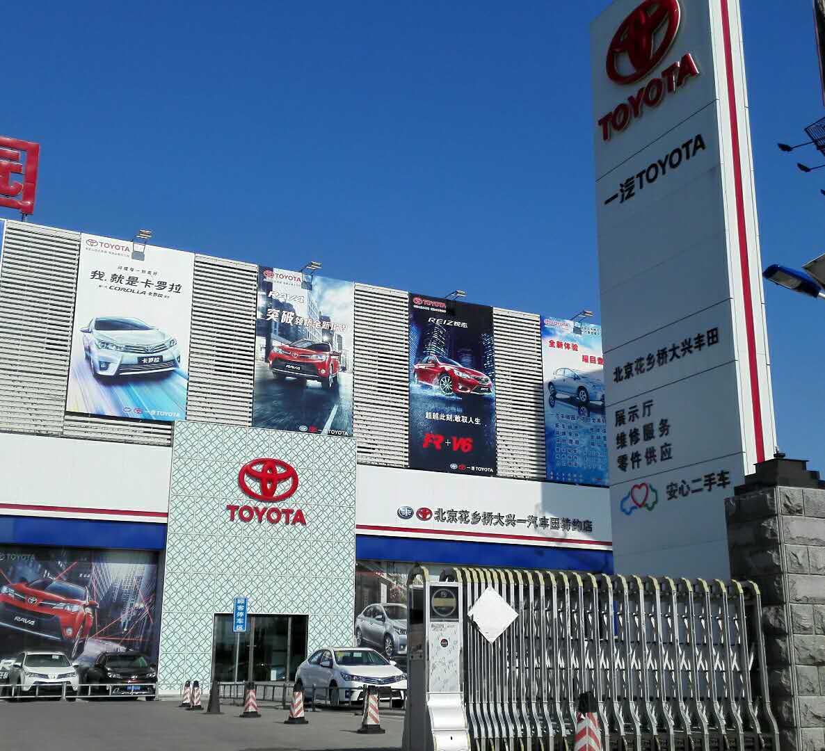 [4s店明明有车为什么还要等]4s店明明有车为什么还要等一个月,对发动机会有影响吗