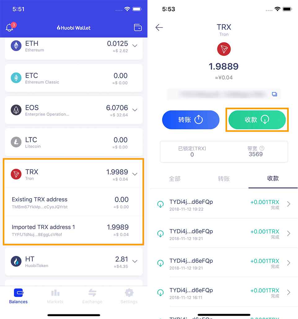 [百度下载的pt钱包安全吗]下载百度钱包app最新版本