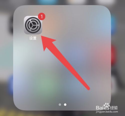 [苹果怎么连接无线蓝牙耳机]苹果13怎么连接无线蓝牙耳机