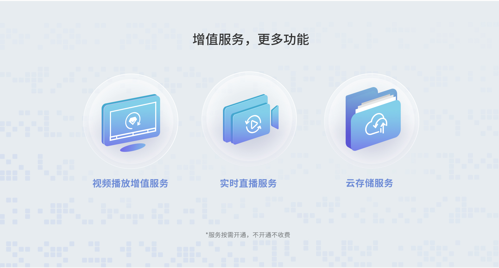 [TP官方网站]tplink官方网址
