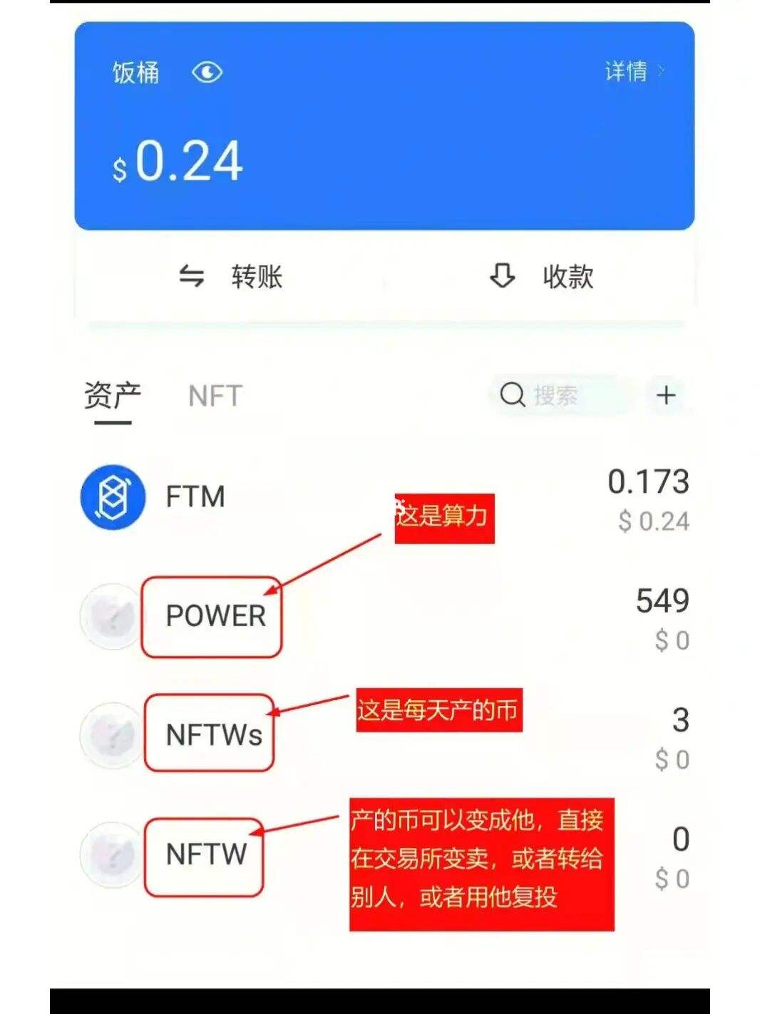 [tp钱包币币交易]tp钱包币币兑换怎么操作