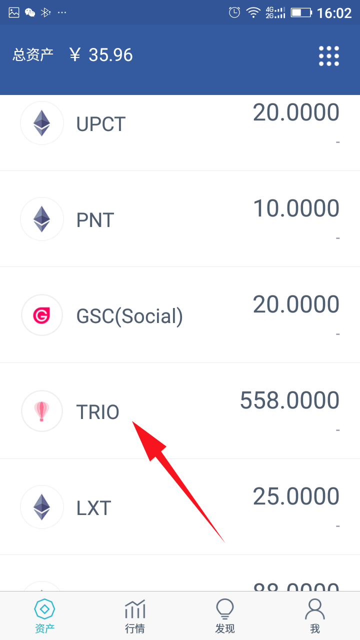 [imtoken钱包下载安装]imtoken钱包下载安装不了